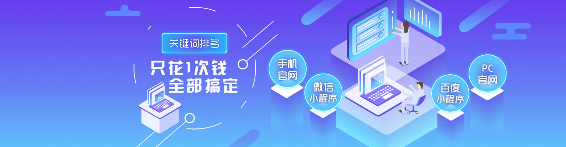 元宝信息流运营