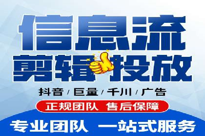 百度搜索推广实战案例：揭秘高效推广策略